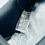 Adizero Running Sneaker Lot: 05 | Product Code: 760 - Image 11